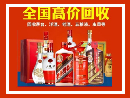 布拖礼品回收店